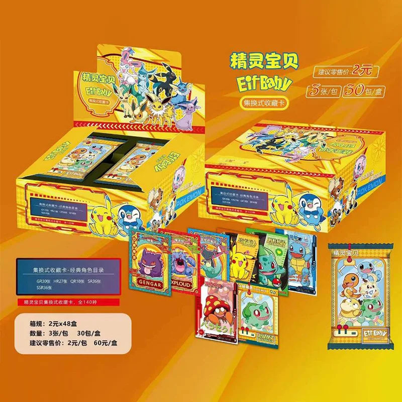 30 Bag Anime Game Elf Card Luxury Pet Card Collection Exchange Gift Box Card Toys Children&
