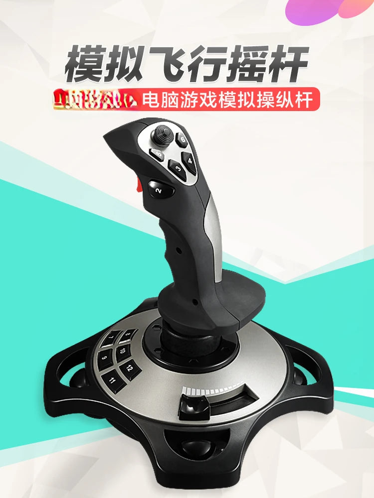 Computer simulation flight joystick Microsoft civil aviation aircraft simulator joystick War Thunder fighter world tank game