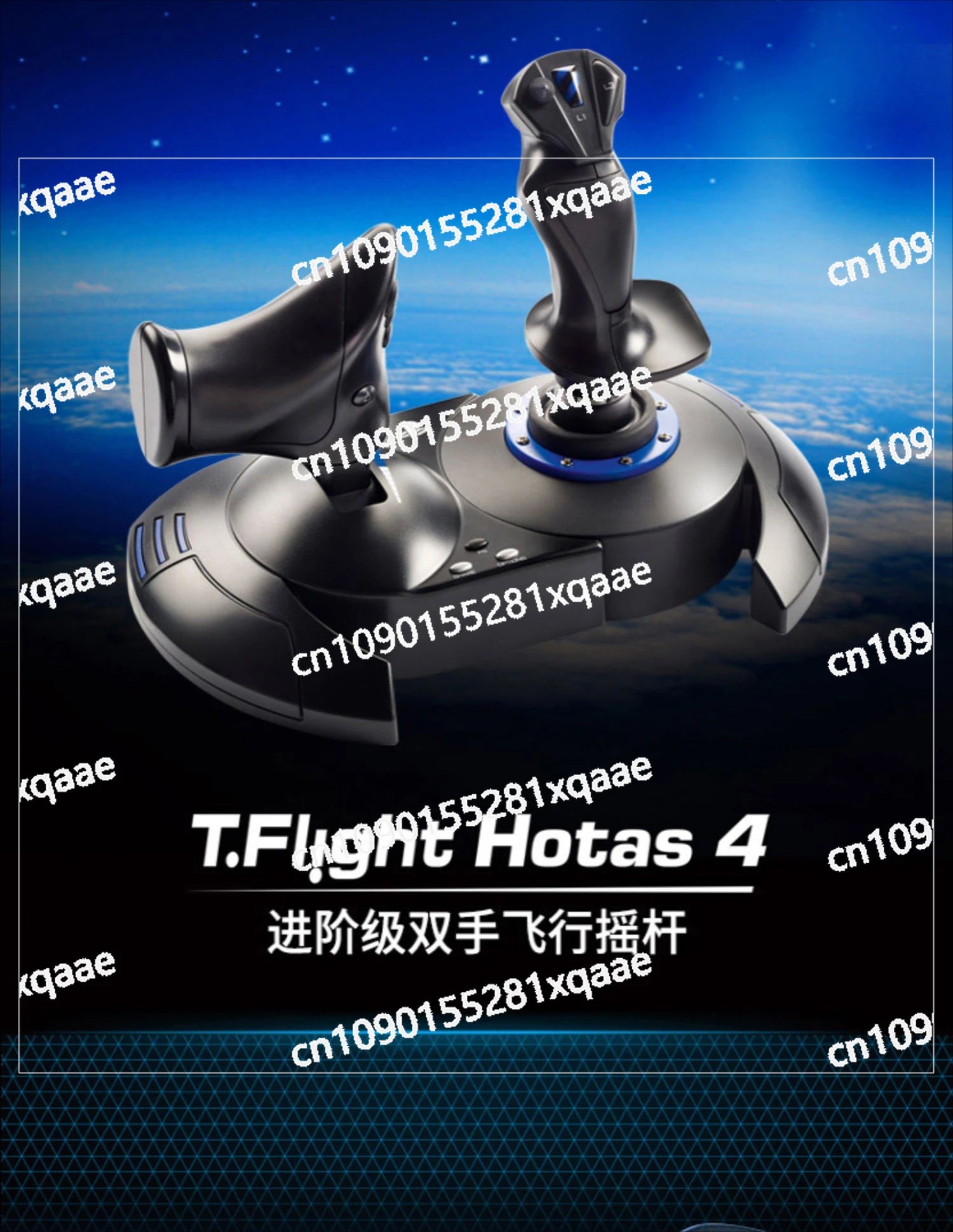 Advanced Two-handed Flight Game Joystick Emulator Dual Direction Control, Compatible with PC/PS4/PS5 Flight Simulation